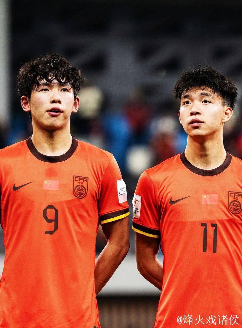 U23男足亚洲杯阵容出炉 王钰栋、拜合拉木领军