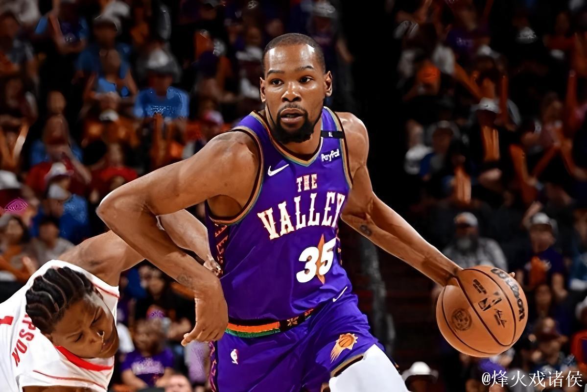 浓眉26+12+5杜兰特34分 独行侠主场击败火箭