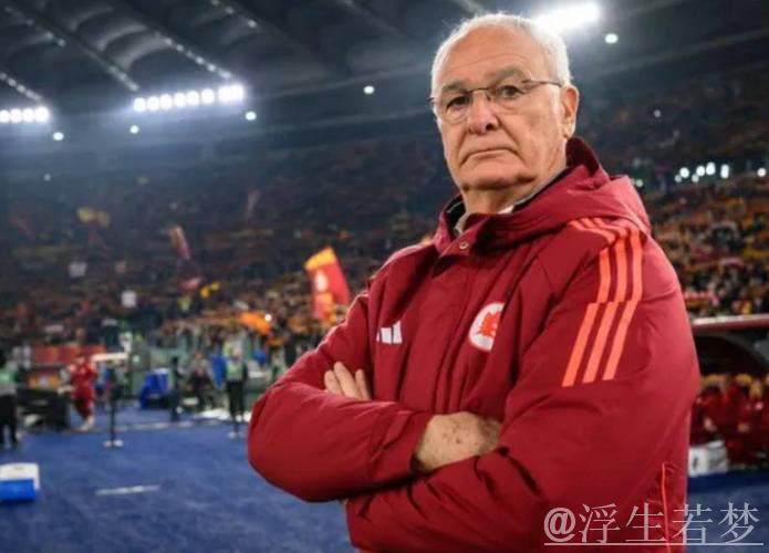 73岁拉涅利神奇逆袭：豪取6连胜+全欧第一，意甲84天不败