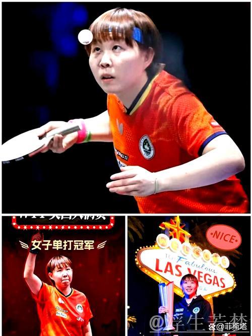 中国棋手李金玉冲击女子世界冠军第16冠