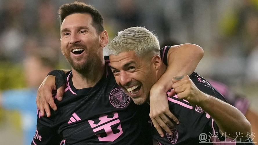 苏神突破助攻纪录!携手梅西100次连线,以55次助攻超越梅西10次 苏神突破助攻纪录!携手梅西100次连线,以55次助攻超越梅西10次