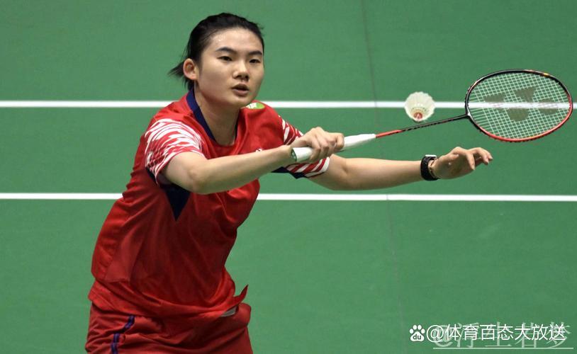 安洗莹对决韩悦：羽毛球中国公开赛女单半决赛