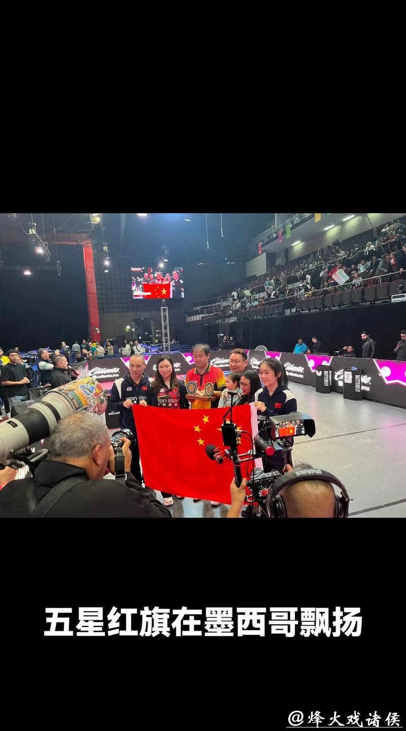 免费在线观看世界杯官方高清直播 免费在线观看世界杯官方高清直播